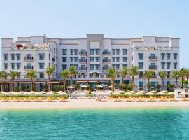 Hotel Photo: Vida Beach Resort Umm Al Quwain