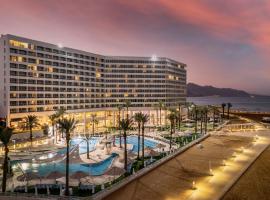 صور الفندق: Vert Dead Sea by AFI Hotels