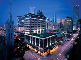 Хотел снимка: The Westin Houston Downtown