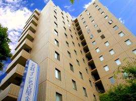 מלון צילום: Meitetsu Inn Nagoya Kanayama