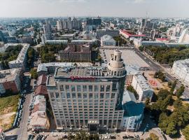 Zdjęcie hotelu: Ramada Plaza by Wyndham Voronezh