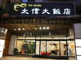 Tai Shinu Hotel