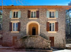 Hotel fotoğraf: Casa Alta