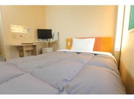 Фотография гостиницы: R&B Hotel Sapporo Kita 3 Nishi 2 - Vacation STAY 39504v