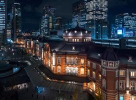 Hotel Foto: The Tokyo Station Hotel