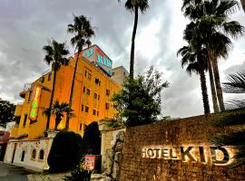 Hotel Foto: HOTEL KID