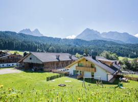 รูปภาพของโรงแรม: Stöfflerhof