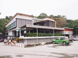 Rabeang Bann Koh Samed ระเบียงบ้านเกาะเสม็ด, hotel a Ko Samed