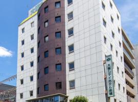 Fotos de Hotel: Osaka City Hotel Kyobashi