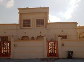 Ahlam Musandam Villa, ξενοδοχείο σε Khasab