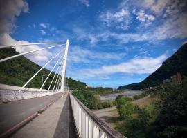 Long Quan Ju, ξενοδοχείο σε Wenquan