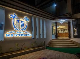 Hình ảnh khách sạn: Hotel Palm International