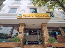 Hotel Photo: Khách sạn Hoàng Yến