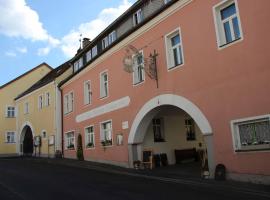 รูปภาพของโรงแรม: Hotel Gasthof Zum weissen Lamm