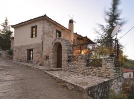 A picture of the hotel: St. John Traditional House