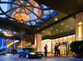 Grand Mercure Beijing Central - Next to Forbidden City, Wangfujing Street, Shopping Area, two Metro Stations, Hotel in Peking
