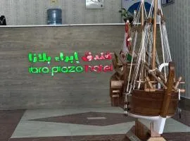 Ibra Plaza Hotel