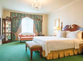 Gambaran Hotel: The Bristol Hotel Campbell San Jose