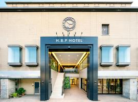Gambaran Hotel: H.B.P HOTEL