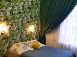 Foto di Hotel: Pleasant experience Green