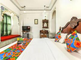 Хотел снимка: Hotel Pichola Haveli