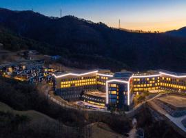 Ramada Hotel & Suite by Wyndham Gangwon Pyeongchang, hôtel à Pyeongchang