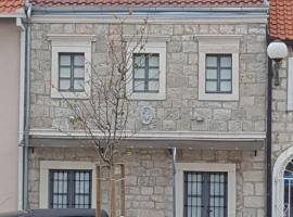 A picture of the hotel: Kamena kuća-Stone house