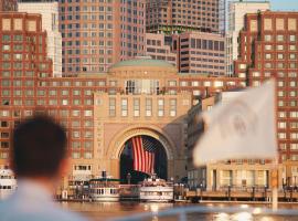 A picture of the hotel: Boston Harbor Hotel