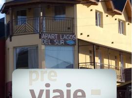 Hotel fotoğraf: Lagos del Sur