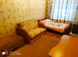 Fotos de Hotel: Квартира