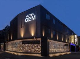 Ξενοδοχείο φωτογραφία: Hotel ＧEM