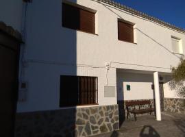 Hotel fotografie: Casa Rural El Albergue