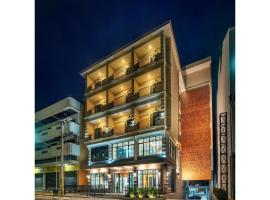 Nine River Hotel, hotel en Ratchaburi