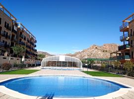 ホテル写真: Apartamento en puerta valle Ricote y Archena