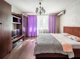 Gambaran Hotel: Апартаменты на Ставропольской