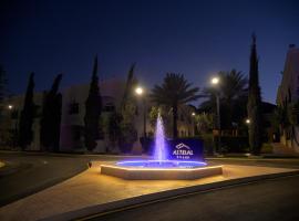 Hình ảnh khách sạn: فلل التلال الفاخرة ALTELAL VILLAS