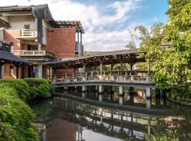 Hotel foto: The Moment Hotel Yilan by Lakeshore