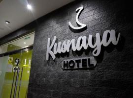Hotel Kusnaya, Hotel in Piura