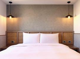 Hotel Photo: Kindness Hotel - Yuanlin