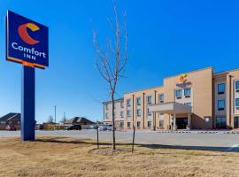 รูปภาพของโรงแรม: Comfort Inn & Suites Harrah