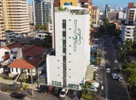 康福特乡村酒店，位于若昂佩索阿的酒店