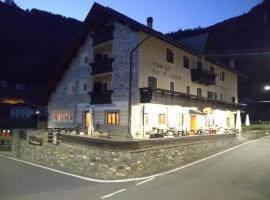 Ξενοδοχείο φωτογραφία: Fior di Roccia - Valmalenco - Hotel & Mountain Restaurant