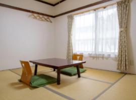 Hotel Photo: Ryokan Seifuso - Vacation STAY 02206v