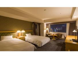 Hình ảnh khách sạn: The QUBE Hotel Chiba - Vacation STAY 02248v