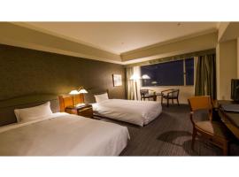 Hotel Foto: The QUBE Hotel Chiba - Vacation STAY 02241v