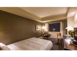 Hình ảnh khách sạn: The QUBE Hotel Chiba - Vacation STAY 02227v