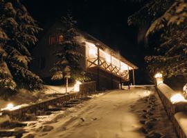 Hotel Photo: Садиба Гармонія