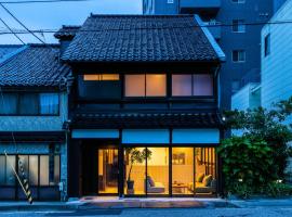 Saik, hôtel à Kanazawa
