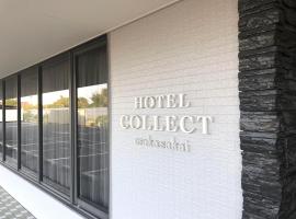 Hotel Foto: HOTEL COLLECT