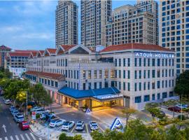 Atour Hotel Xiamen Jimei Lake Business Center, hotel v destinaci Sia-men